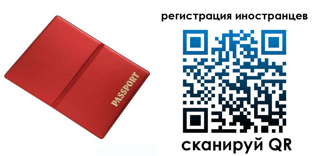 форма 3 в Аткарске